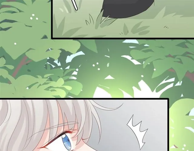 第35话 失落 第18页