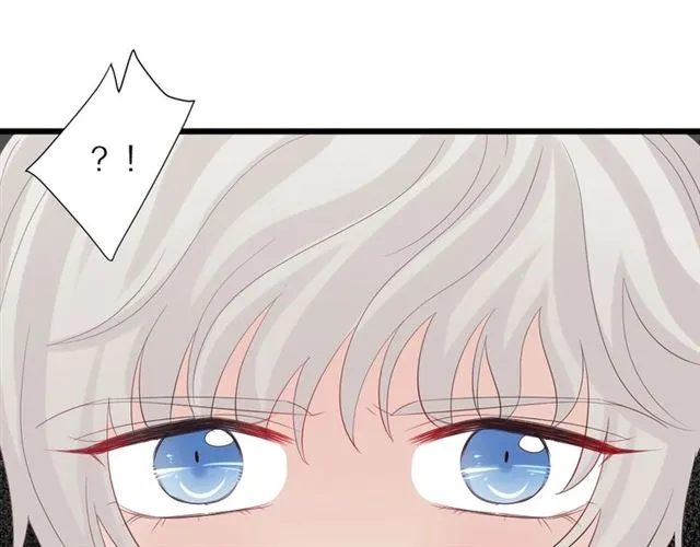 第35话 失落 第22页