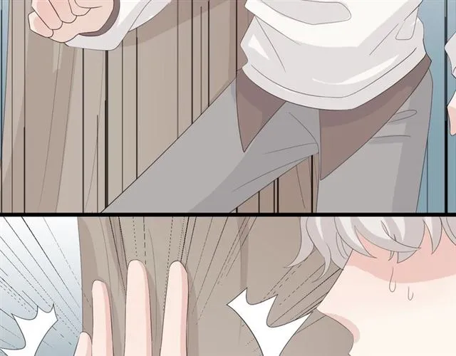 第35话 失落 第25页