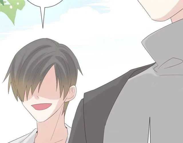 第35话 失落 第33页