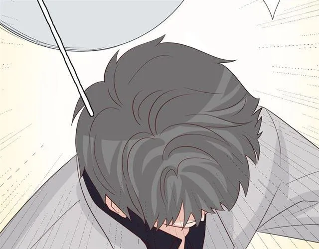 第33话 偿还 第55页