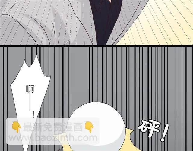第33话 偿还 第56页