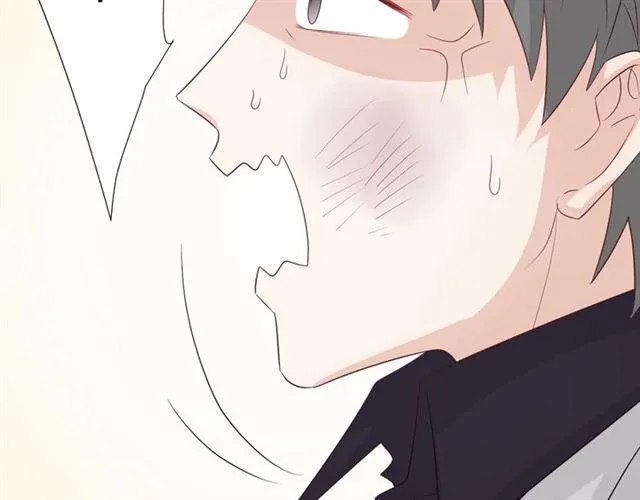第33话 偿还 第64页