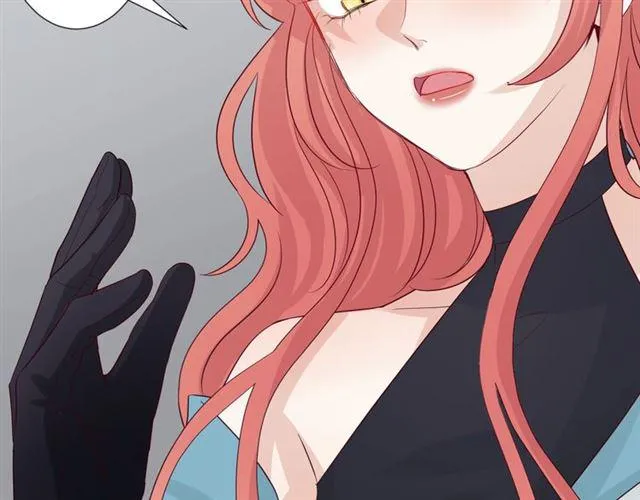 第33话 偿还 第70页