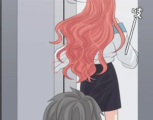 第33话 偿还 第88页
