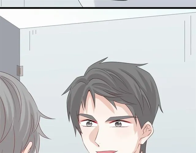第33话 偿还 第21页