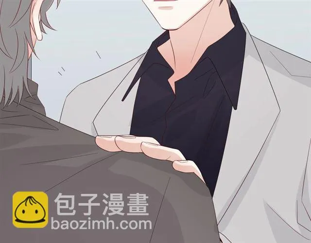 第33话 偿还 第22页