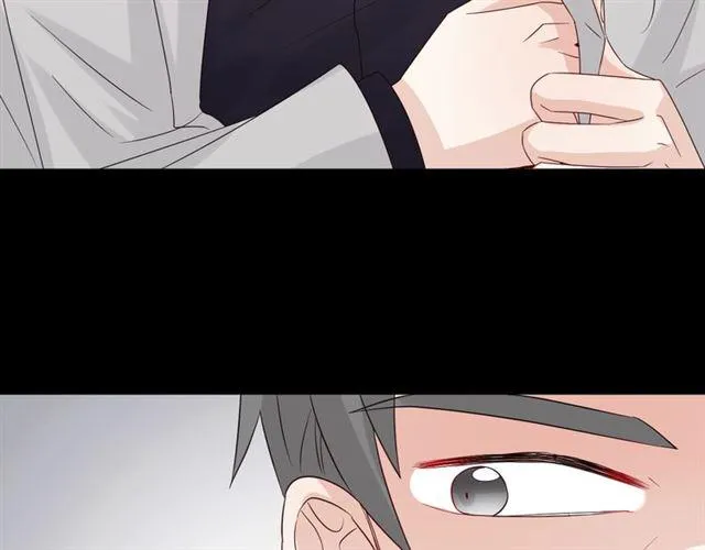第33话 偿还 第33页