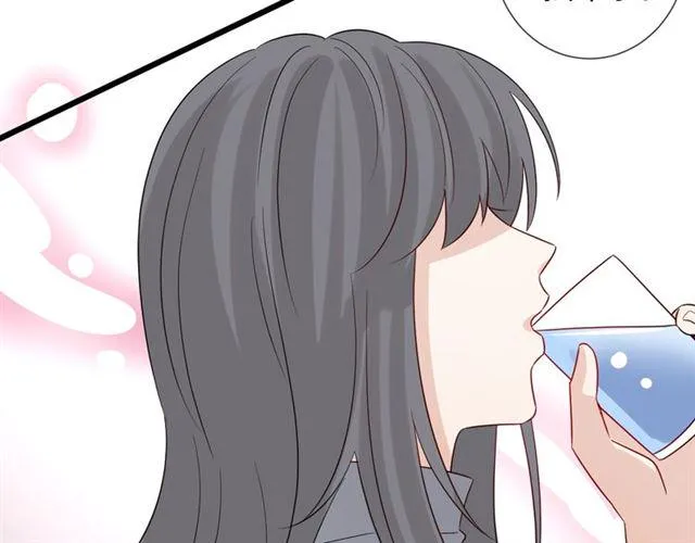 第33话 偿还 第36页