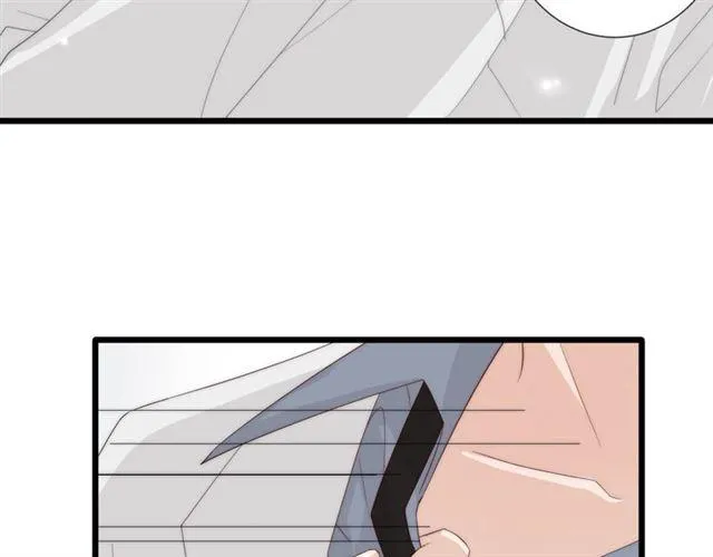 第42话坦白 第90页