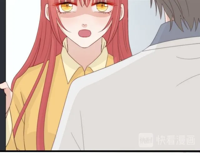 第43话诱惑 第42页