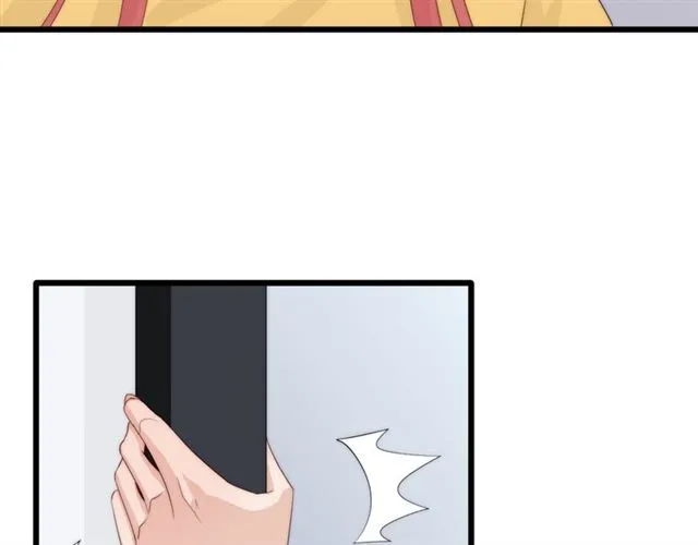 第43话诱惑 第49页