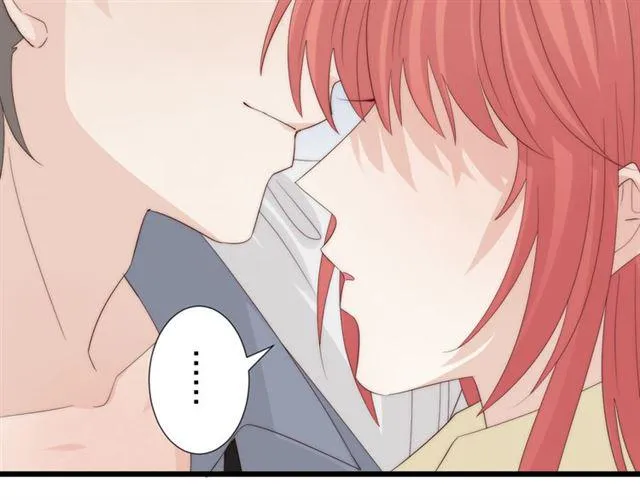 第43话诱惑 第62页