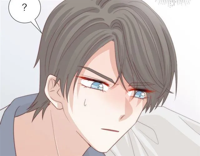 第43话诱惑 第65页