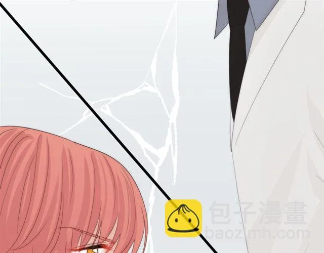 第43话诱惑 第17页