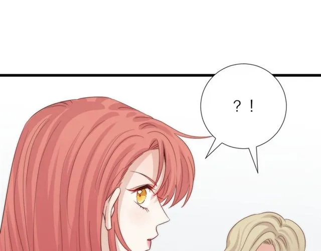 第41话痛击 第73页