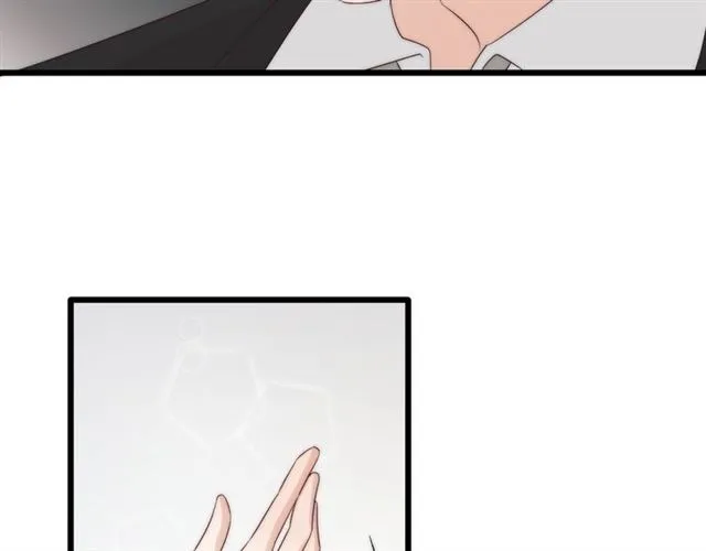 第41话痛击 第86页