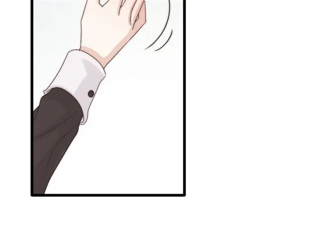 第41话痛击 第87页