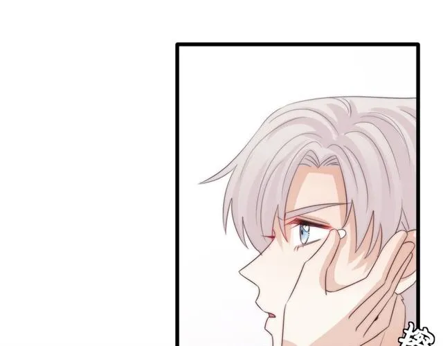 第41话痛击 第88页