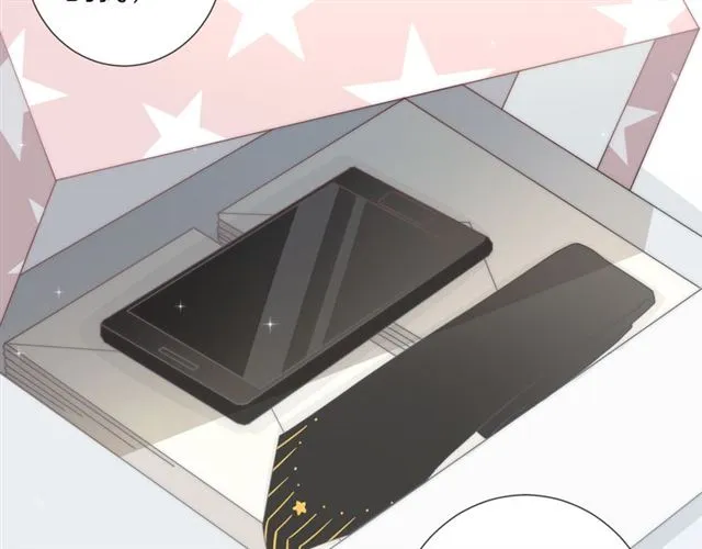 第41话痛击 第35页