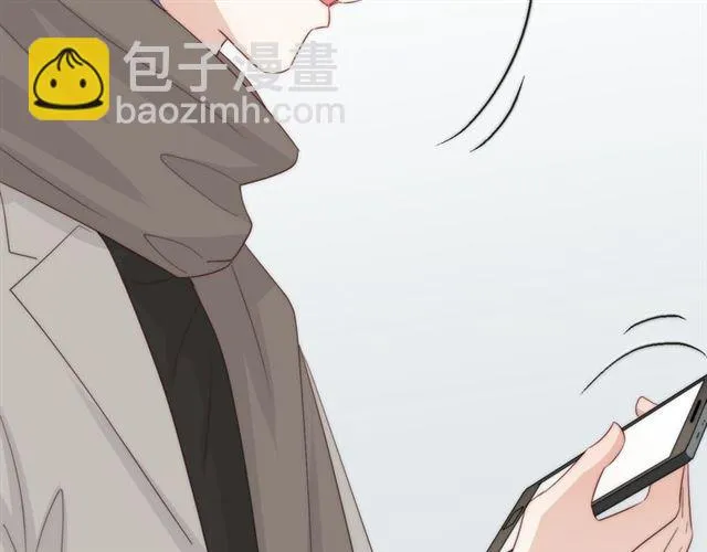 第41话痛击 第47页
