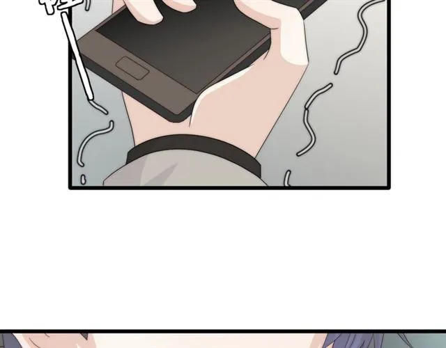 第41话痛击 第59页