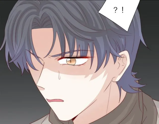 第40话威胁 第48页