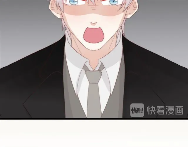 第40话威胁 第64页