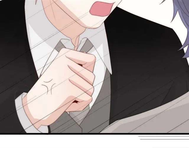 第40话威胁 第70页