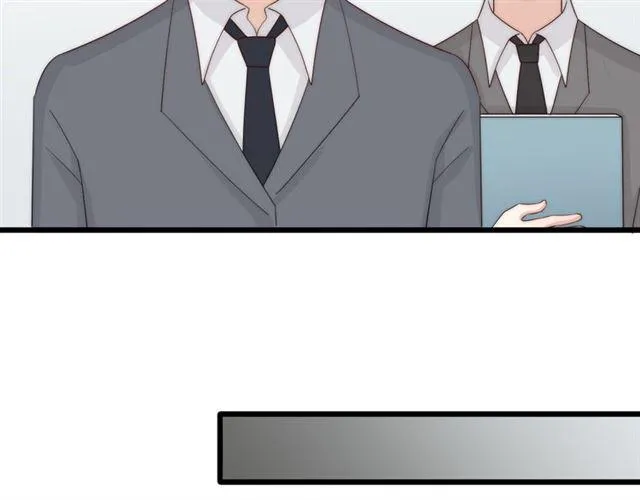 第40话威胁 第14页