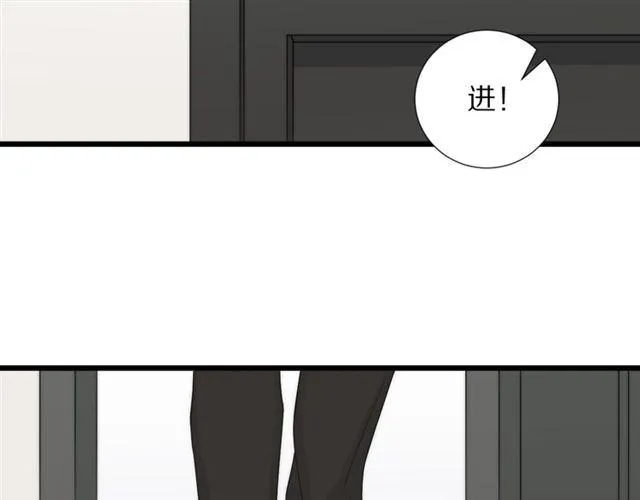 第40话威胁 第16页