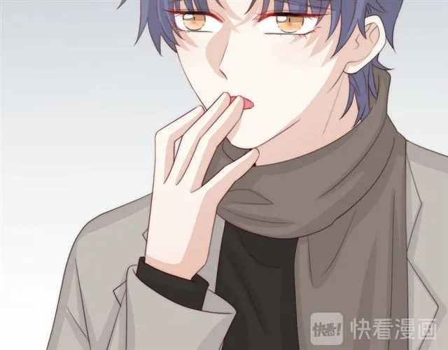 第40话威胁 第44页