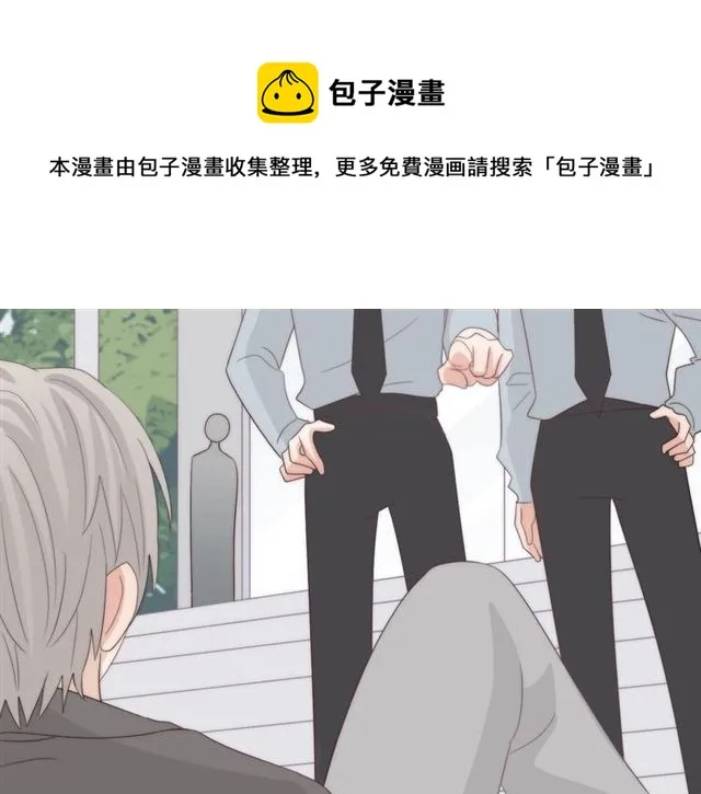 第39话热搜? 第51页