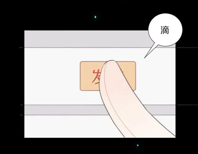 第39话热搜? 第62页