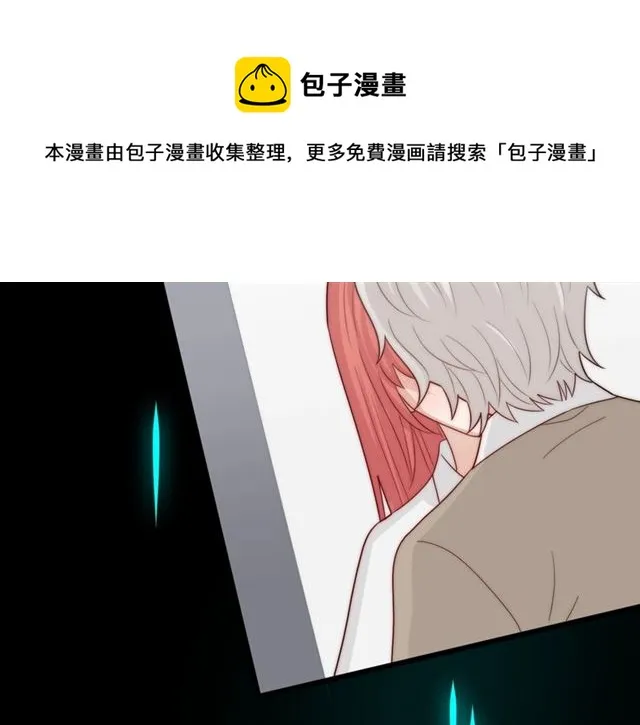 第39话热搜? 第71页