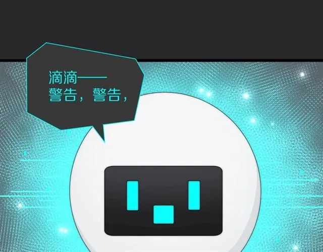 第39话热搜? 第73页