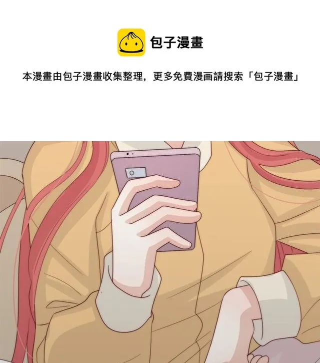 第39话热搜? 第81页