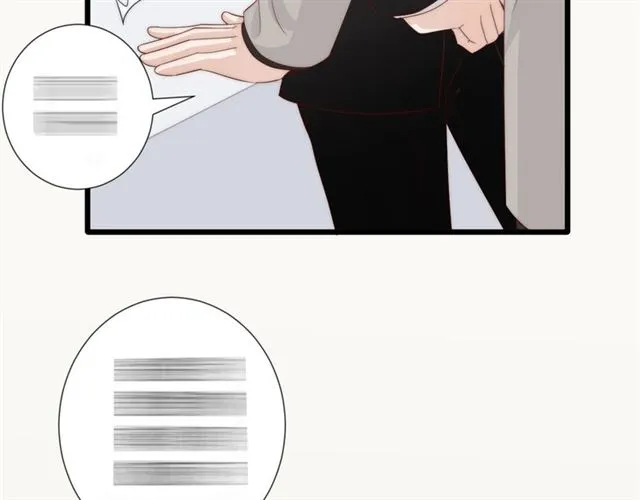 第39话热搜? 第84页