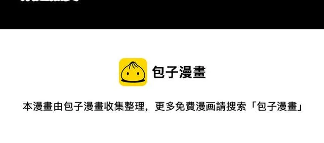 第39话热搜? 第94页