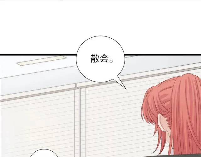 第39话热搜? 第7页