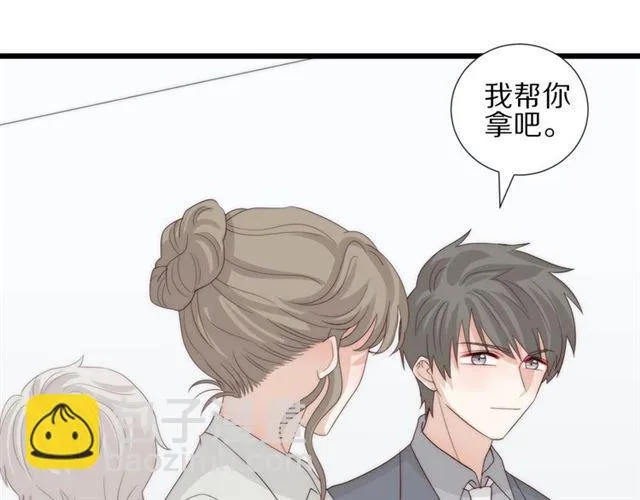 第39话热搜? 第9页