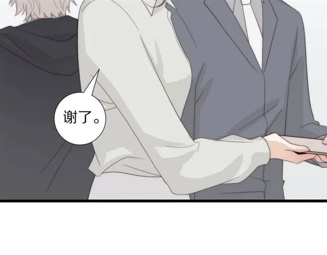 第39话热搜? 第10页