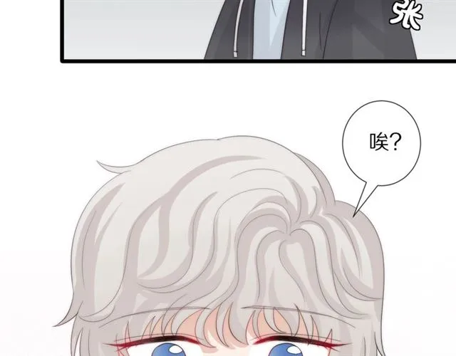 第39话热搜? 第18页