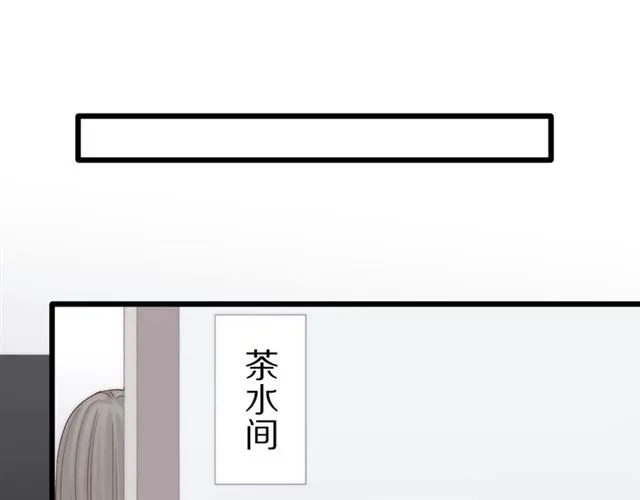 第39话热搜? 第23页