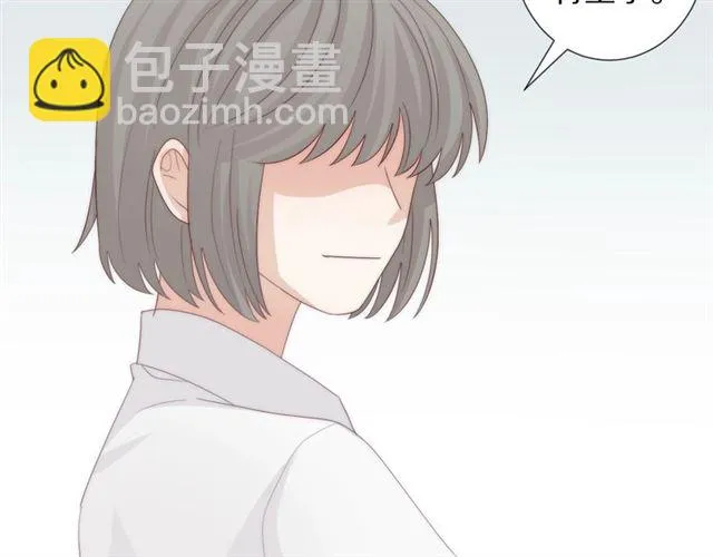 第39话热搜? 第26页