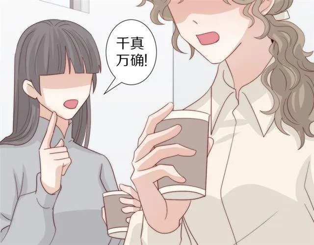 第39话热搜? 第28页