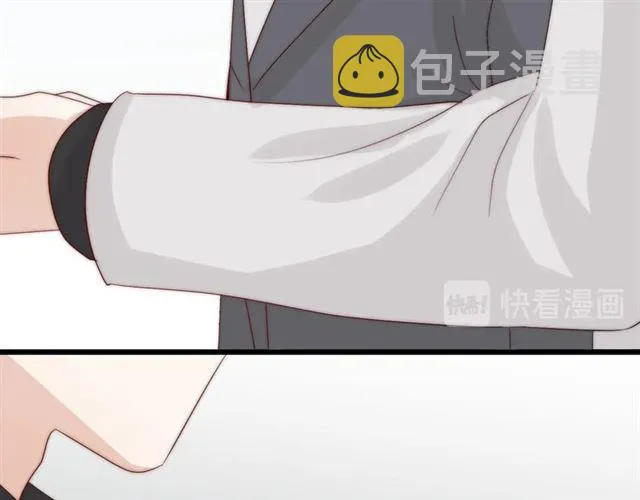第39话热搜? 第40页