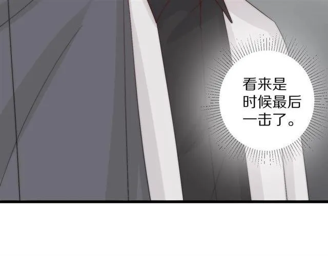 第39话热搜? 第42页