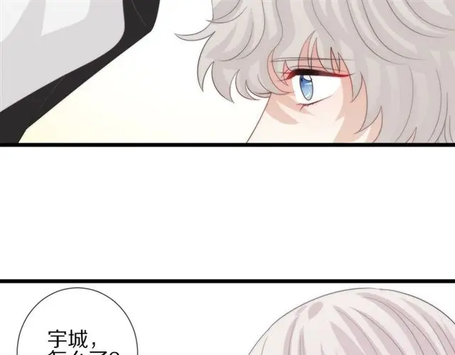 第38话示威 第54页