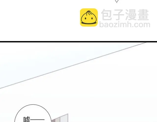 第38话示威 第89页